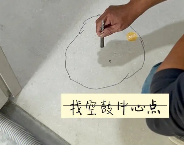 南昌瓷砖空鼓维修公司分享砂料配比不正确在瓷砖铺贴过程中可能导致以下问题